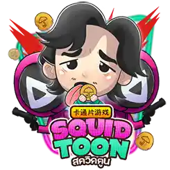 Squid toon